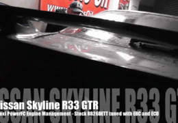 TUNING THE NISSAN RB26DETT (R33)